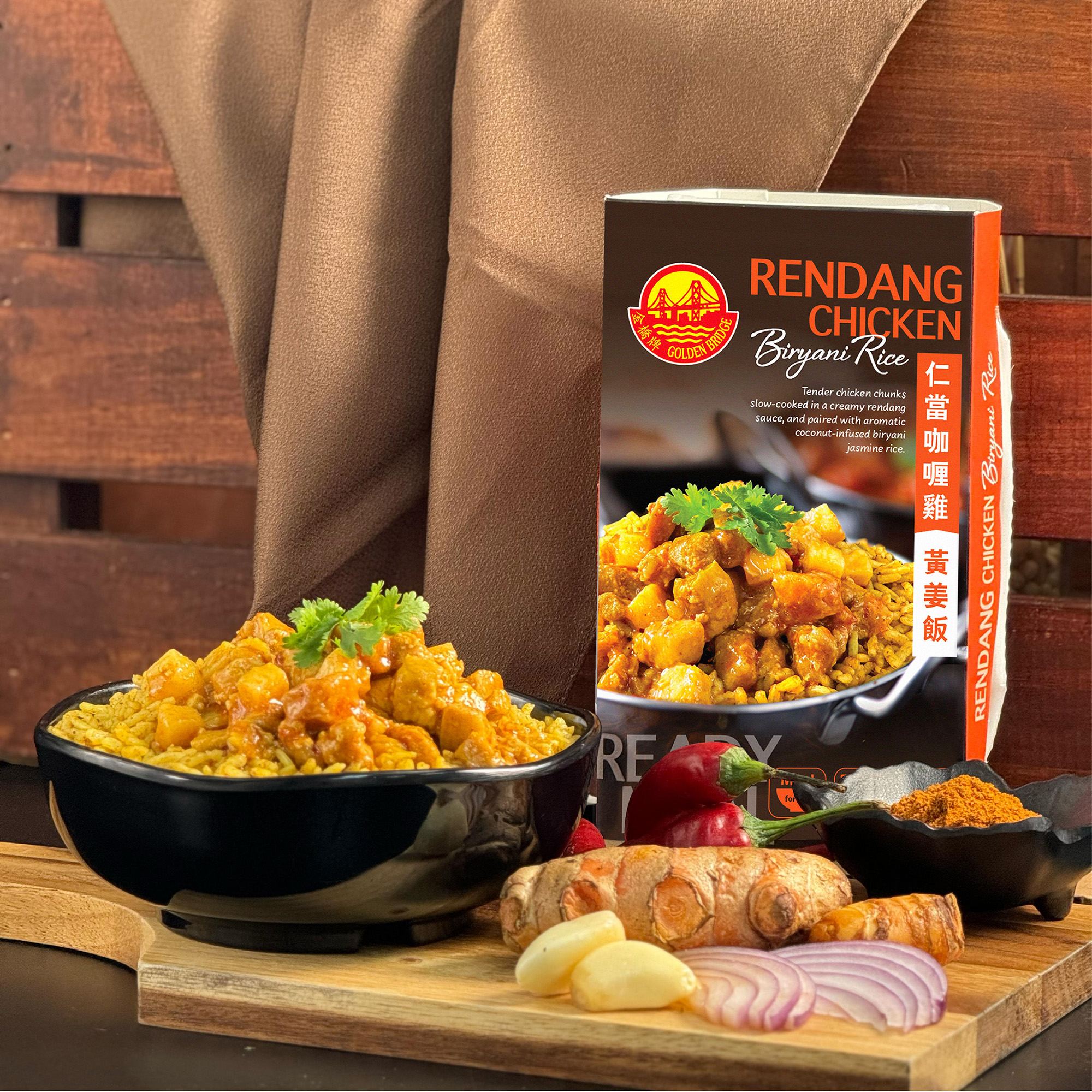 Golden Bridge Rendang Chicken Biryani Rice (Ready to Eat Meal) 320g
