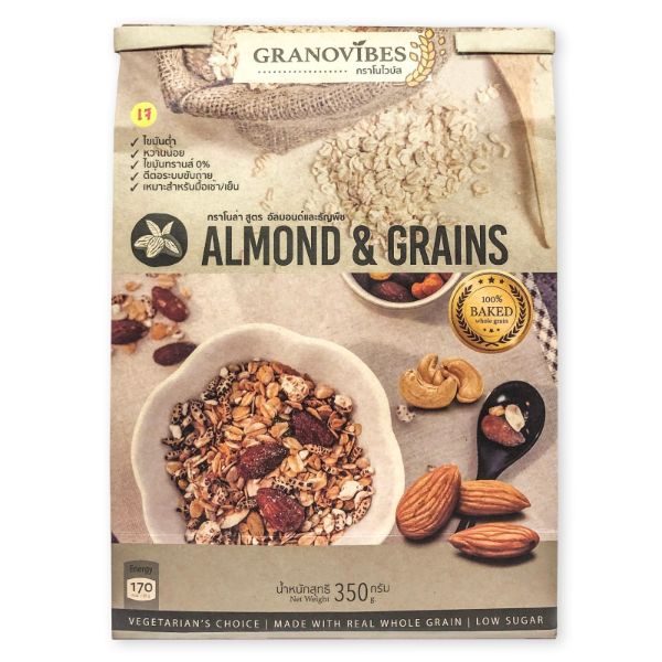 Almonds & Grains Granola 350g