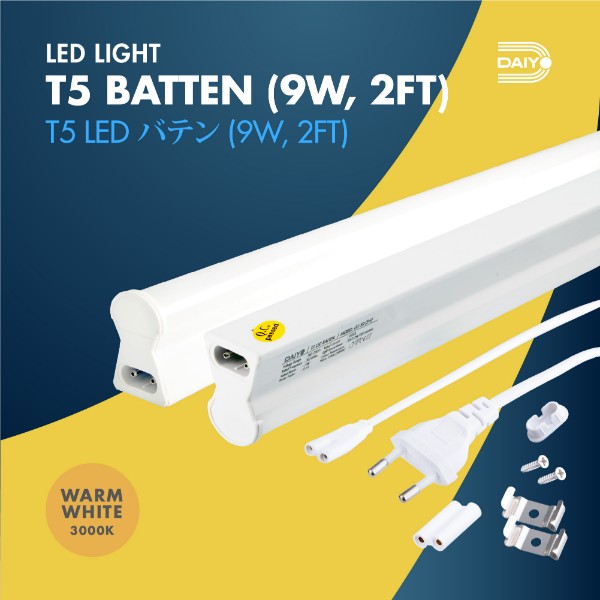 Daiyo LT5-51-WW 9W LED T-5 Batten Light (Warm White)