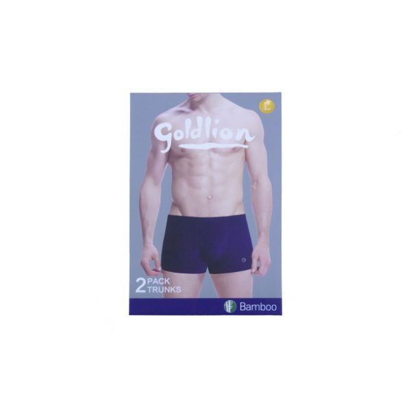 Goldlion Bamboo Trunk (2-piece pack) - Size XL