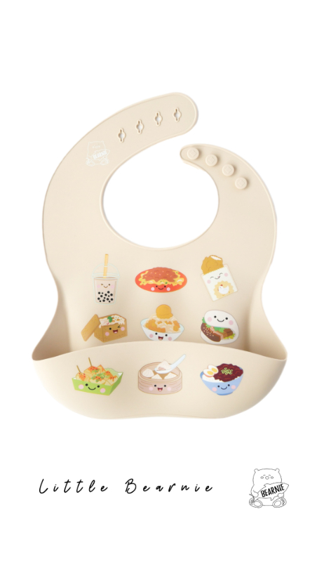 LITTLE BEARNIE Silicone Bib - Taiwan Foodies (Latte)