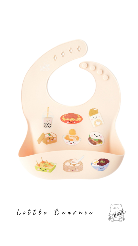 LITTLE BEARNIE Silicone Bib - Taiwan Foodies (Peach Puff)