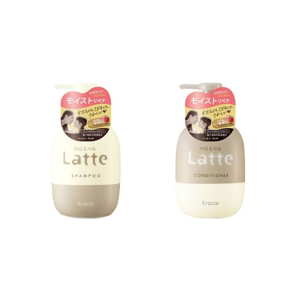 ma&me Latte 490ml