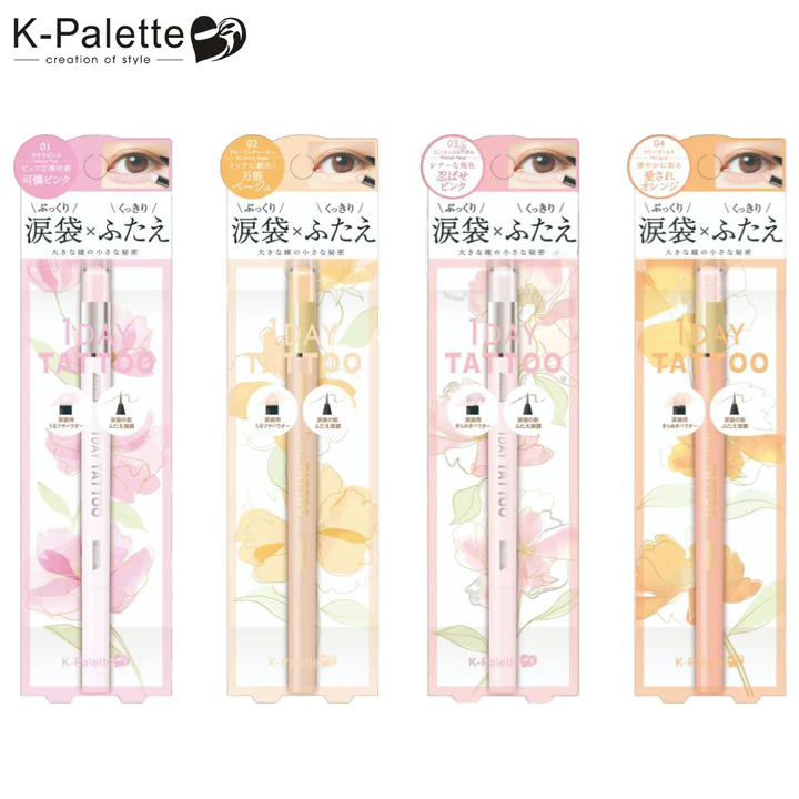 K-Palette Multi Blooming Eyes