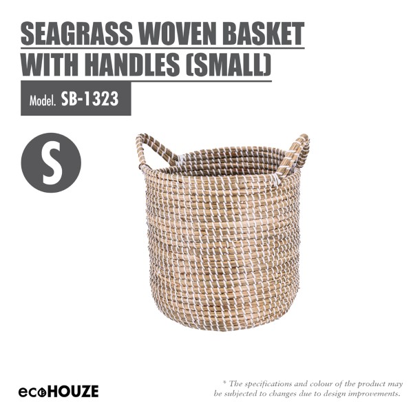 ecoHOUZE Seagrass Woven Basket with Handles (Small / Large)