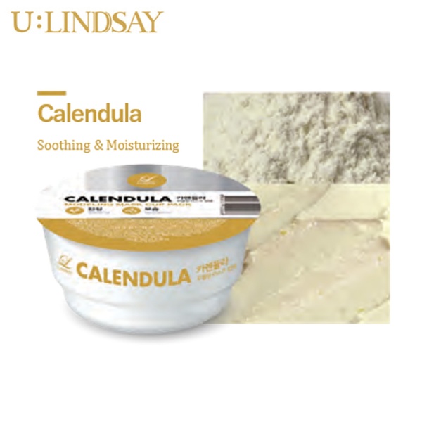 [FREE GIFT] Lindsay Modeling Cup Pack - Calendula