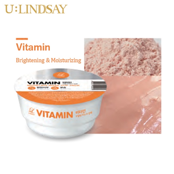 [FREE GIFT] Lindsay Modeling Cup Pack - Vitamin