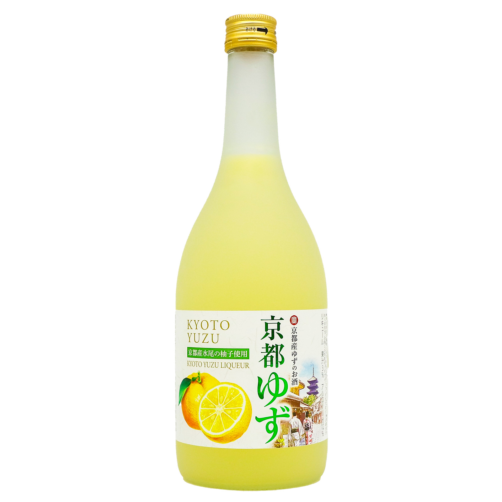 Takara Shuzo Kyoto Yuzu Liqueur