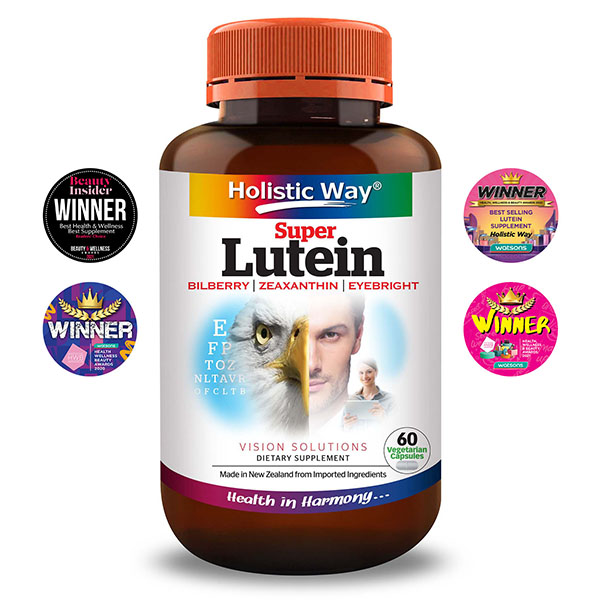 Holistic Way Super Lutein