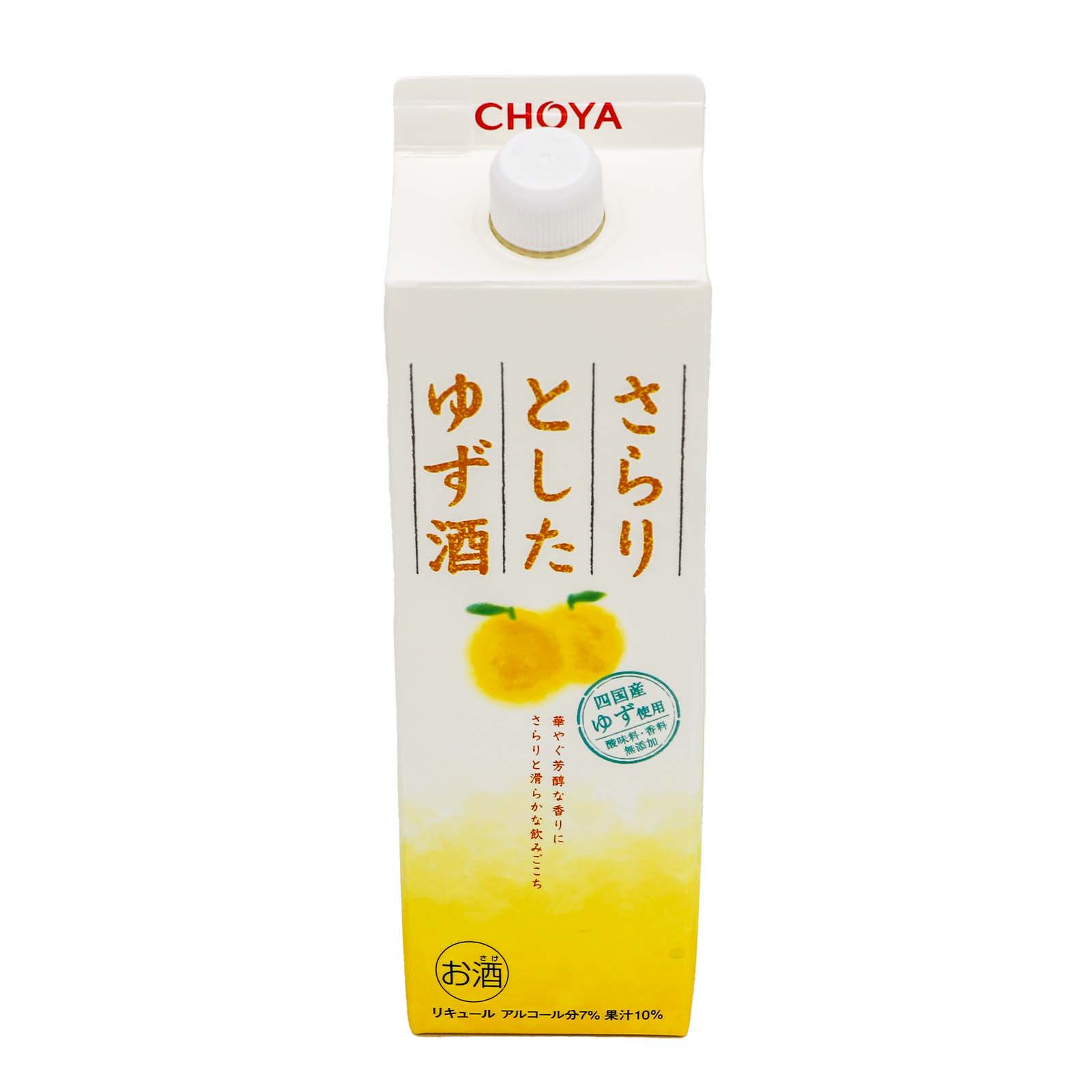 Choya Sarari Toshita Yuzu Liqueur